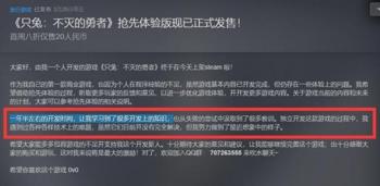 gg修改器破解游戏传说之下下载_gg修改器破解版下载地