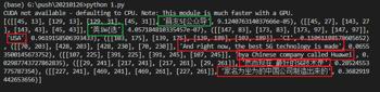 gg修改器如何查找游戏代码_gg修改代码怎么找