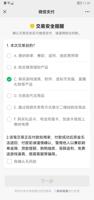 gg游戏修改器下载正版,多功能gg游戏修改器下载玩游戏就用正版