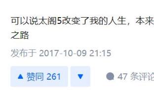 gg修改器在框架里打开游戏_可以使用gg修改器的游戏