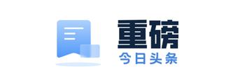 gg修改器最新版8.69,GG修改器最新版8.69 为游戏爱好者带来全新体验