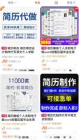 gg修改器如何修改游戏广告_gg修改器加速游戏广告
