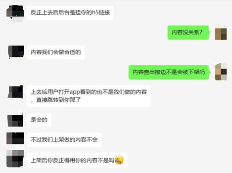 gg修改器软件下载中文版_GG修改器软件下载