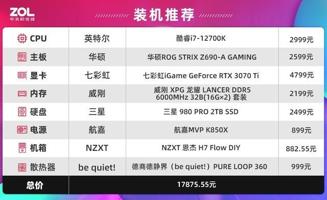 gg修改器游戏无法附加进程_gg修改器无法附加到进程游戏被保护