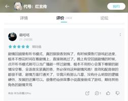 gg手机游戏修改器教程,GG手机游戏修改器教程: 突破游戏限制的必备神器