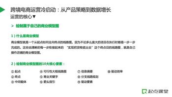 gg修改器怎么变成中文版,GG修改器是游戏玩家的必备工具