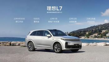 gg修改器的游戏空间_gg游戏修改器吧
