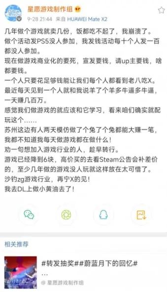 gg修改器删除游戏广告_gg修改器加速游戏广告