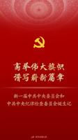 gg修改器防止游戏检查_防止游戏检测到gg修改器