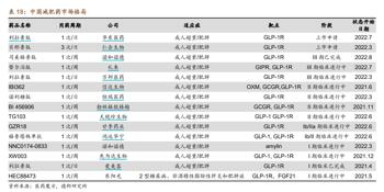 gg修改器如何改游戏时间_GG修改器怎么改游戏