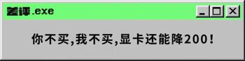 哪些合成游戏可以用gg修改器_gg修改器可以修改的游戏