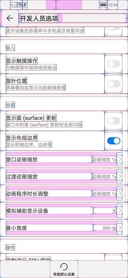 GG修改器2019最新版,GG修改器20最新版：玩游戏必备的利器