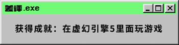 gg游戏修改器怎么改地图_gg游戏修改器怎么修改