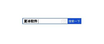 gg修改器如何修改加密游戏_gg修改器游戏数据加密