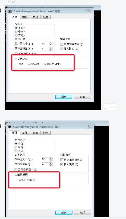 gg修改器免root中文修改器_gg修改器最新免root版中文