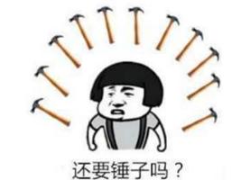 gg游戏修改器修改cf_gg游戏修改器修改光遇