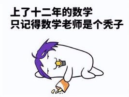 gg游戏修改器防作弊,GG游戏修改器防作弊：让游戏更加公平