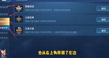 gg修改器中文版怎么下怎么用,GG修改器中文版改变游戏体验的神器