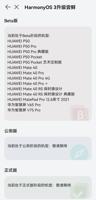 gg游戏修改器怎么找不到游戏,GG游戏修改器让你玩遍所有游戏