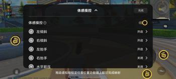 游戏修改器gg 怎么下载_GG,游戏修改器