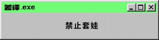 gg修改器中文版官网下载_gg修改器官方中文版