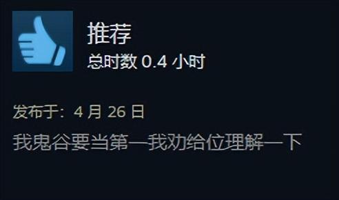 gg修改器最新皮肤代码,GG修改器最新皮肤代码：让游戏变得更加精彩