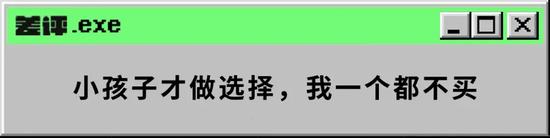 gg修改器虚拟空间怎么root,GG修改器虚拟空间是什么？