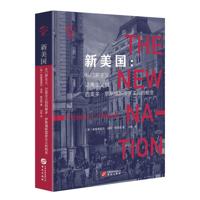 gg游戏修改器改绿钞_gg修改器怎么修改模拟城市的绿钞