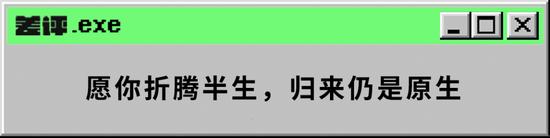 gg修改器最新版中文下载_gg修改器最新版中文版下载