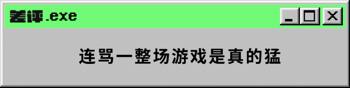 gg修改器参数怎么确定,神奇的加速倍率