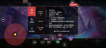 在现代战舰里怎么用gg修改器,现代战舰上的gg修改器