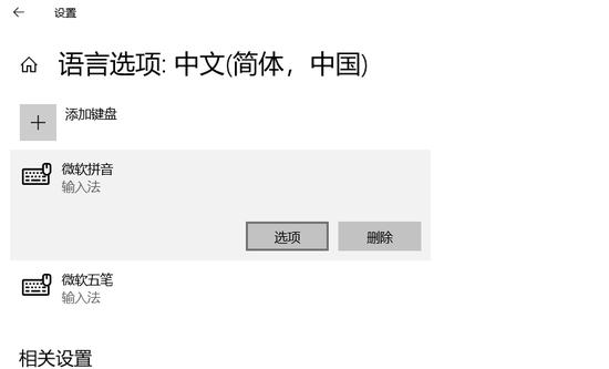 gg游戏修改器一起来捉妖,GG游戏修改器捉妖神器