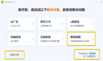 gg修改器下载官方中文版,下载 gg修改器官方中文版，体验游戏的不一样