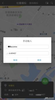 gg修改器能免root吗,用gg修改器免root，真的能做到吗？