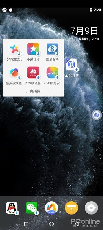 用gg修改器手机要root吗_gg修改器需要root么