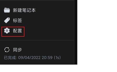 gg修改器100.0中文版下载,gg修改器最新版下载