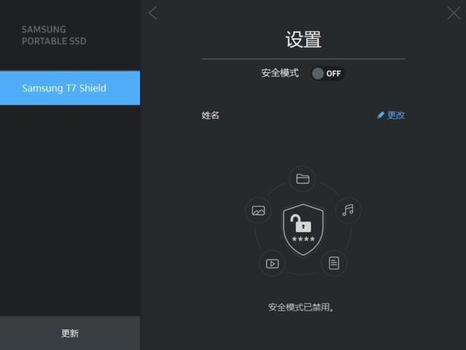 gg修改器92.0.0中文版_gg修改器99.0