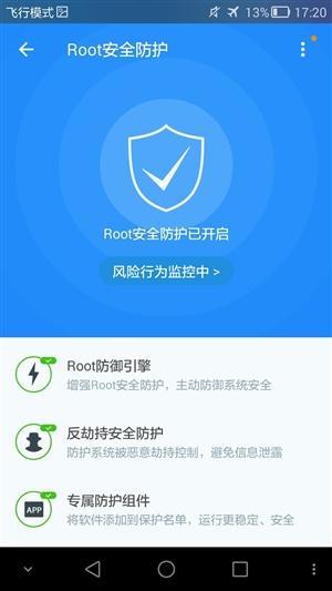 gg修改器免root碰_让gg修改器免root的应用