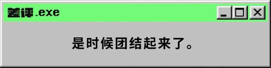 gg修改器安卓下载中文_gg修改器下载安装手机版