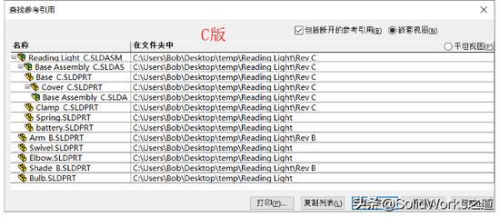 gg sw修改器中文_gg修改器sw和hw下载