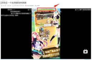 gg修改器app中文版,掌控游戏玩法 选择 gg修改器app中文版