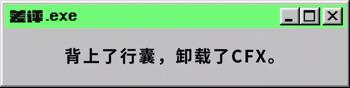 gg游戏修改器修改充值平台_gg修改器改网游充值