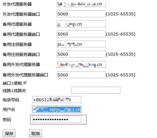 GG修改器怎么能免root,如何操作GG修改器免root