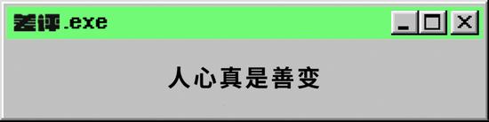 gg大玩家修改器下载中文_gg游戏修改器官方下载