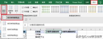 gg修改器怎么调才不会闪退,GG修改器：专业的游戏辅助工具