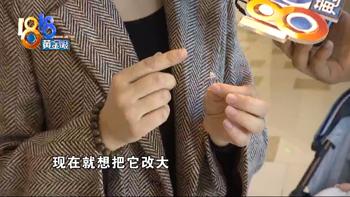 gg修改器怎么修改游戏钻石金币,GG修改器, 让游戏变得更加精彩