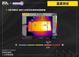 量子特工gg游戏修改器教程,量子特工gg游戏修改器：改变游戏世界的必备工具