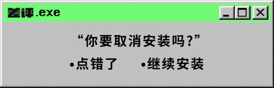 gg修改器怎么显示中文进程_gg修改代码大全