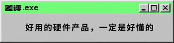 gg修改器进入游戏就有了吗_gg修改器怎么进入游戏