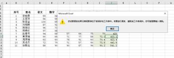 在游戏中如何隐藏gg修改器_gg修改器隐藏图标